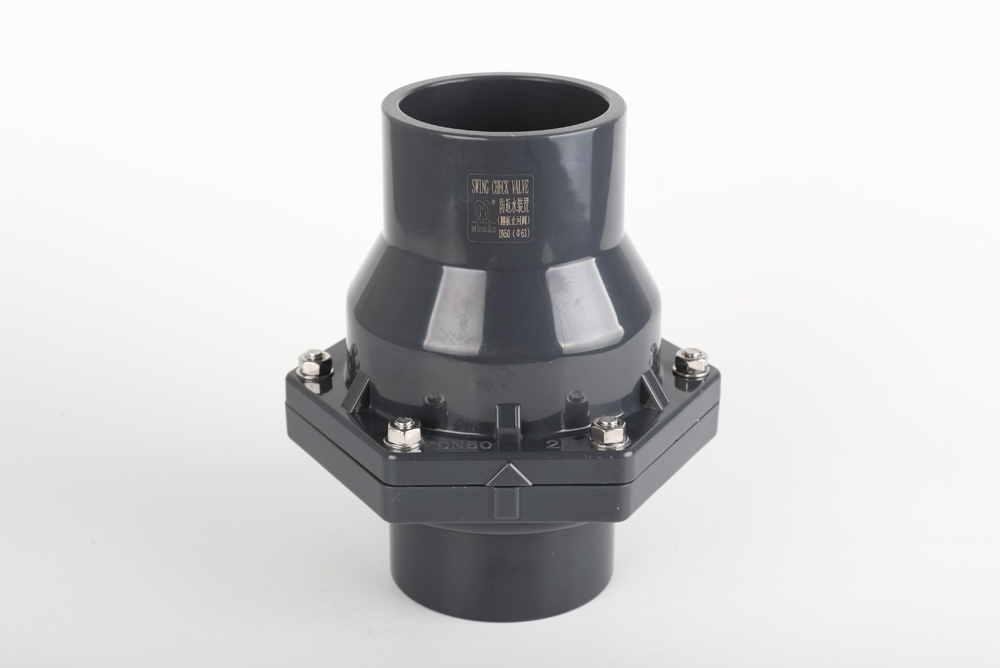 孝感翻板式止回阀